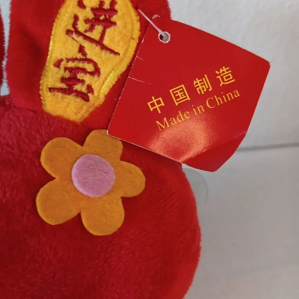 Chinese Lunar New Year Rabbit Bunny Red Gold Stuffed Plush Window Hanger Tags